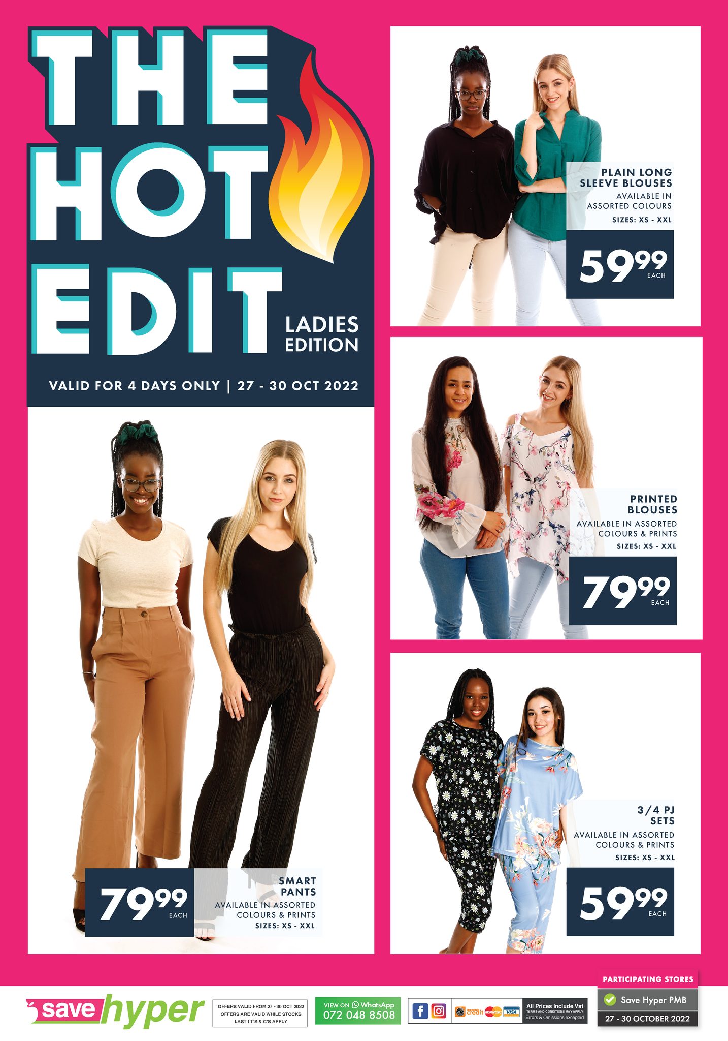 Save Hyper - The HOT Edit 🔥 Only @ Save Hyper: 362... | Facebook