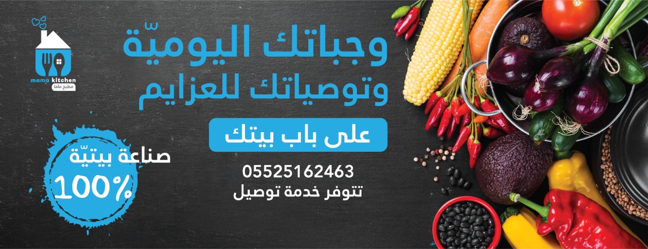 Dala Cooking Studio added a new photo. - Dala Cooking Studio