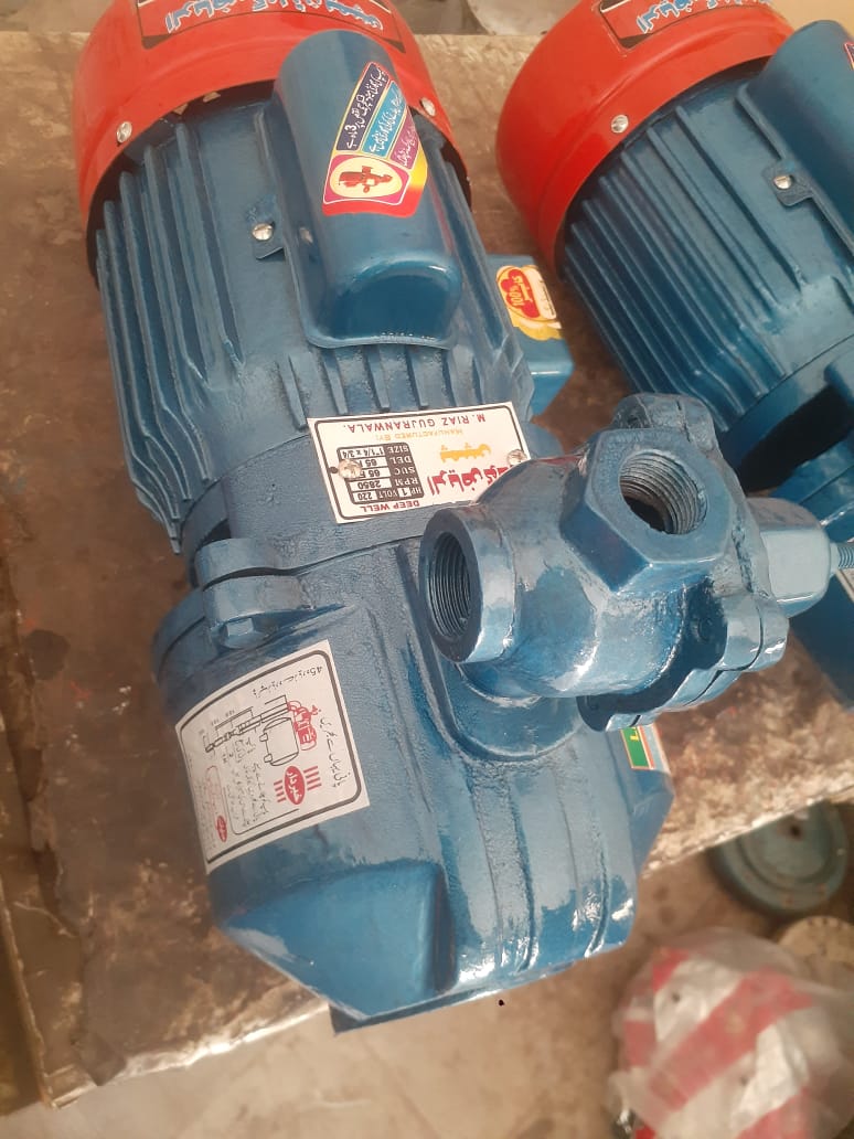 Imran Sanitary electric and hardware Stores | Gujranwala