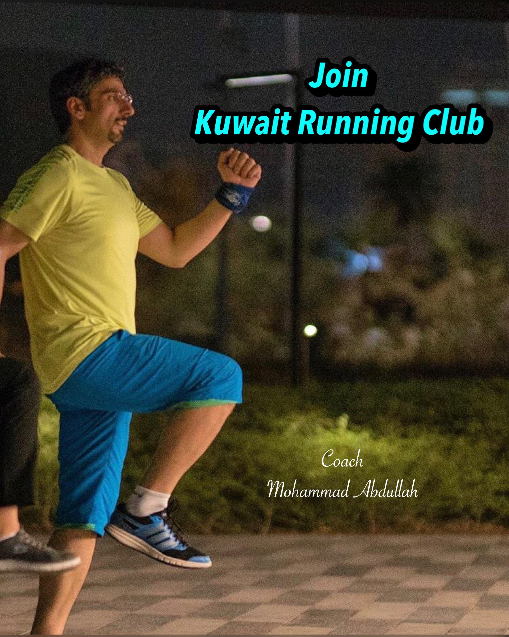 Kuwait Running