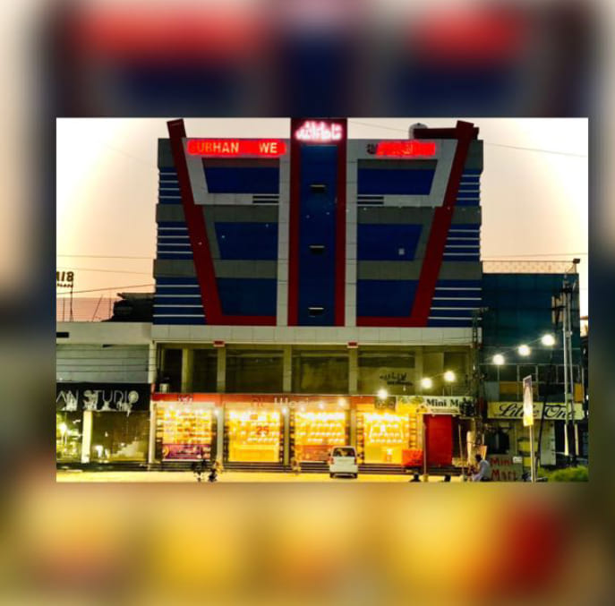 Al.wasim store