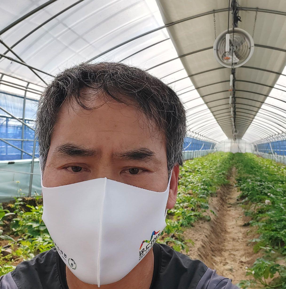남일재관