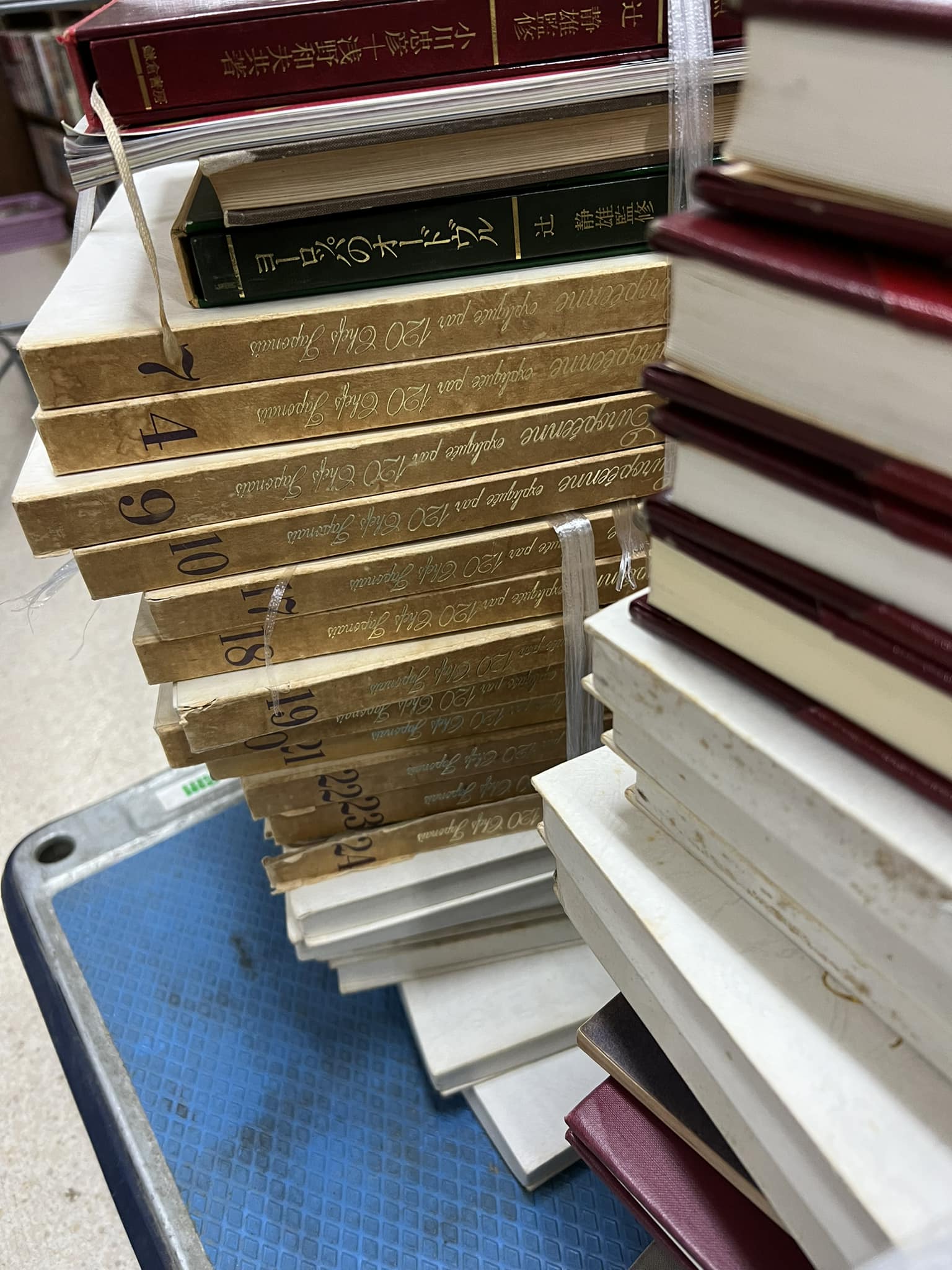 松阪古書堂 | Facebook