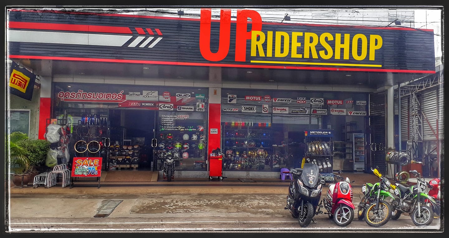 ๊UP Rider Shop | Udon Thani