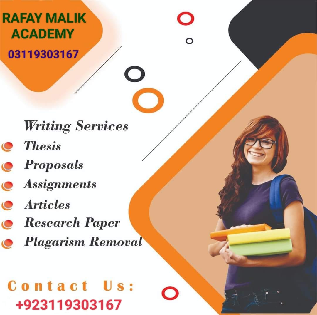 Rafay Malik academy | Dera Ismail Khan