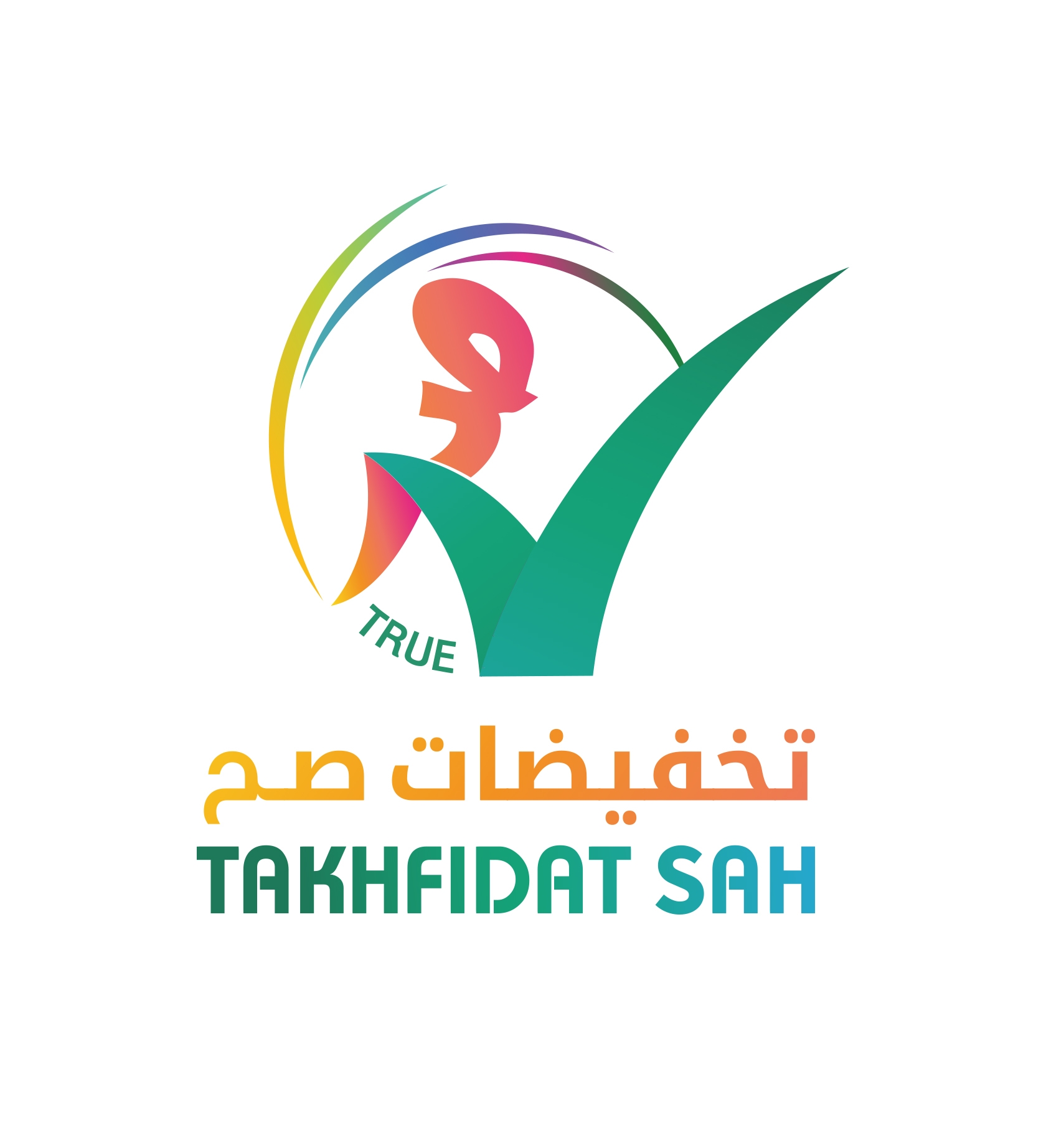 #الرياض ( مخرج ٢٩ شارع بلال بن رباح). #جده (طريق الملك شمال دوار الفلك ...