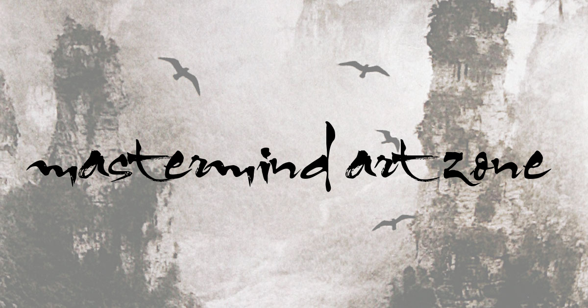 Mastermind Art Zone