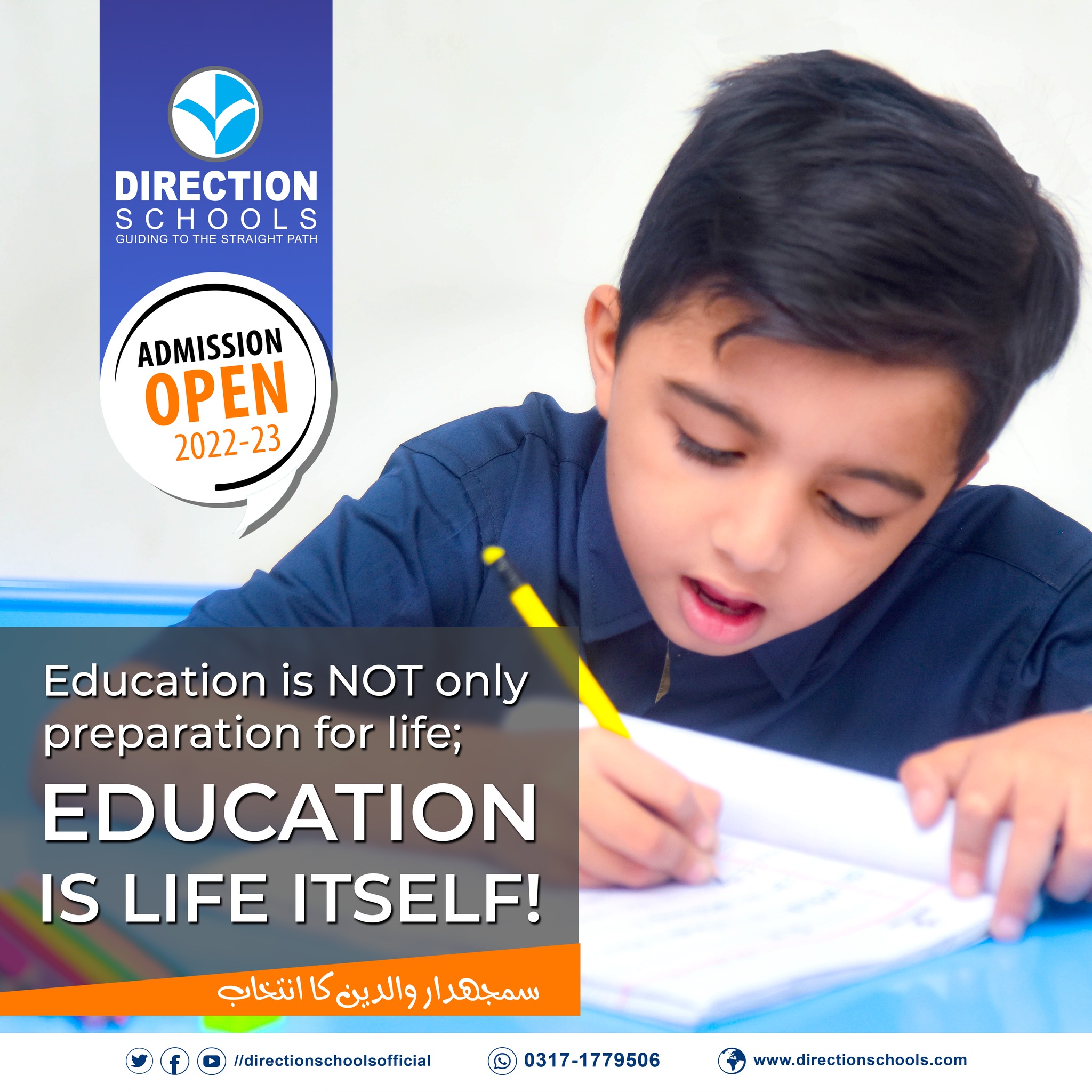 Admission Open 2022-2023 - For... - Direction Schools | Facebook