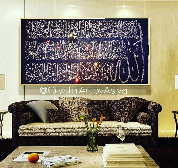 Swarovski Crystallized Wall Art Crystalartbyasiya Facebook