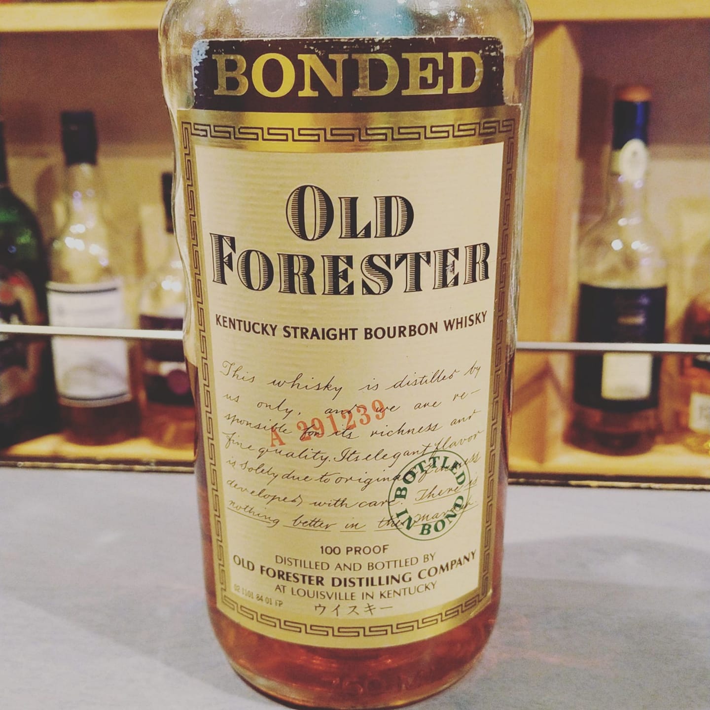 Bar - Old Forester Bonded オールドフォレスター ボンデッド '90年頃