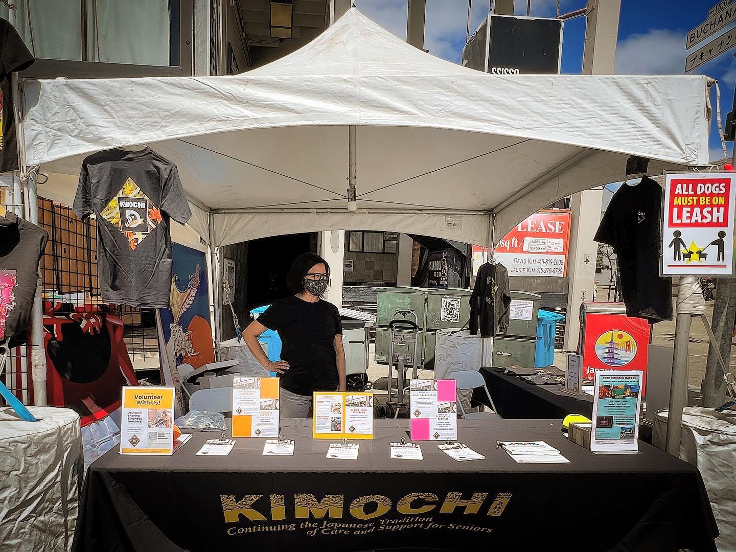 kimochi info