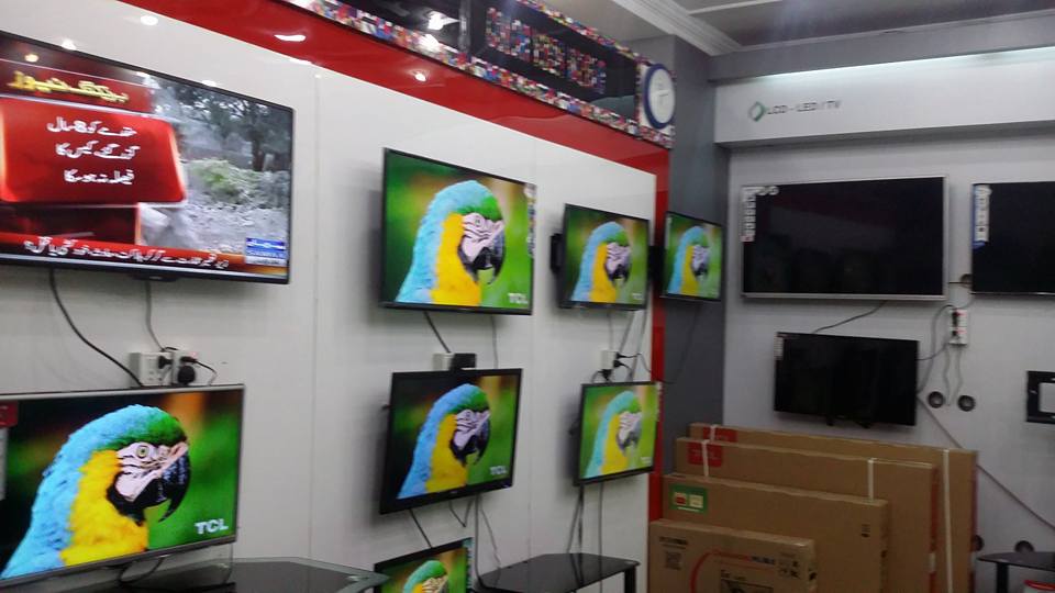 Vision Electronics Multan | Multan