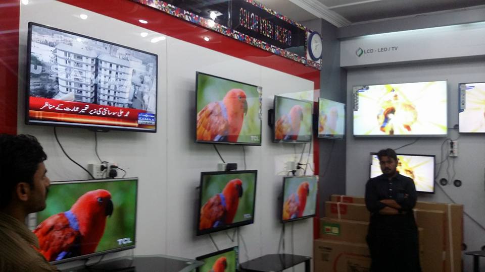 Vision Electronics Multan | Multan