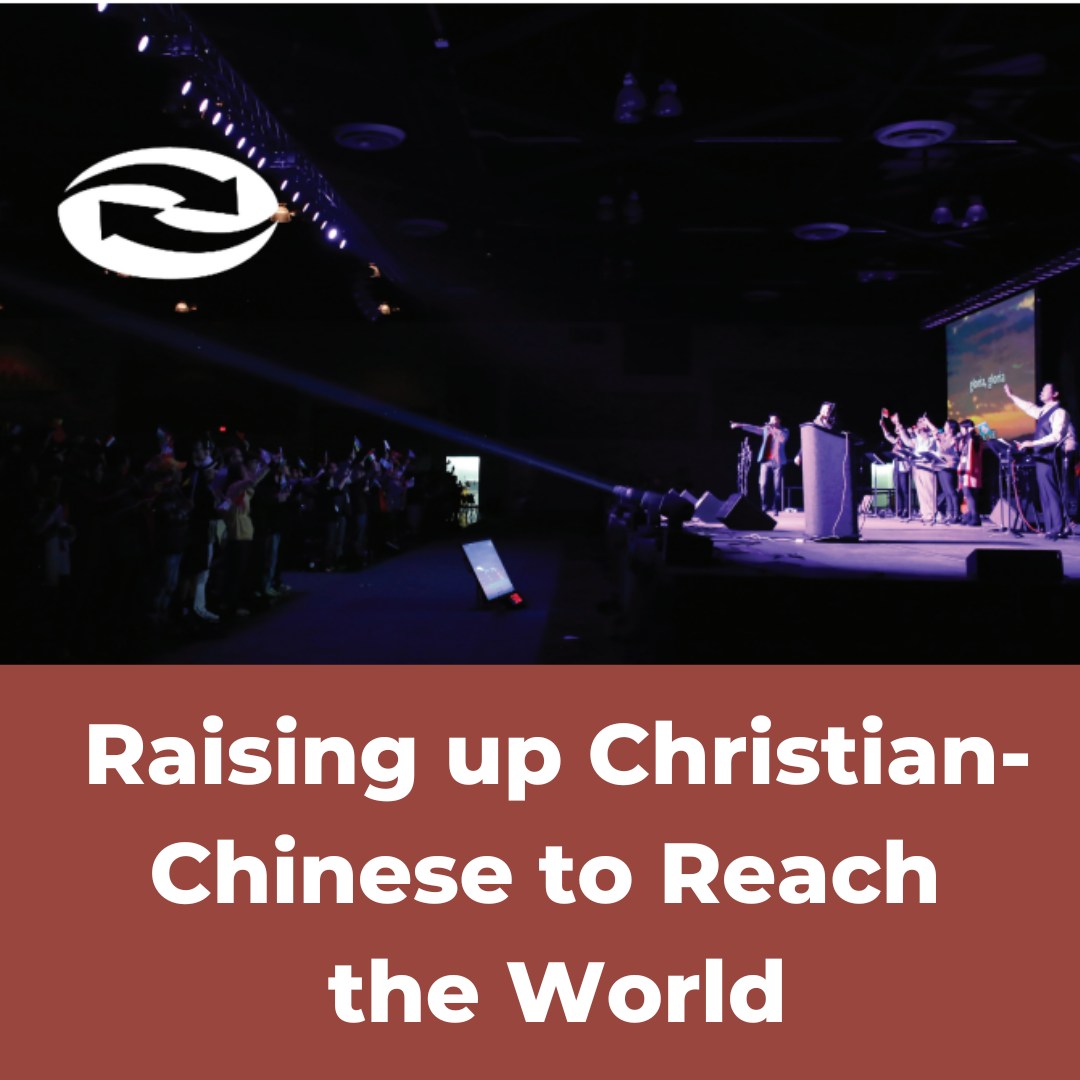 CMC - Early in the 1980’s Rev. Moses Chow was called by...