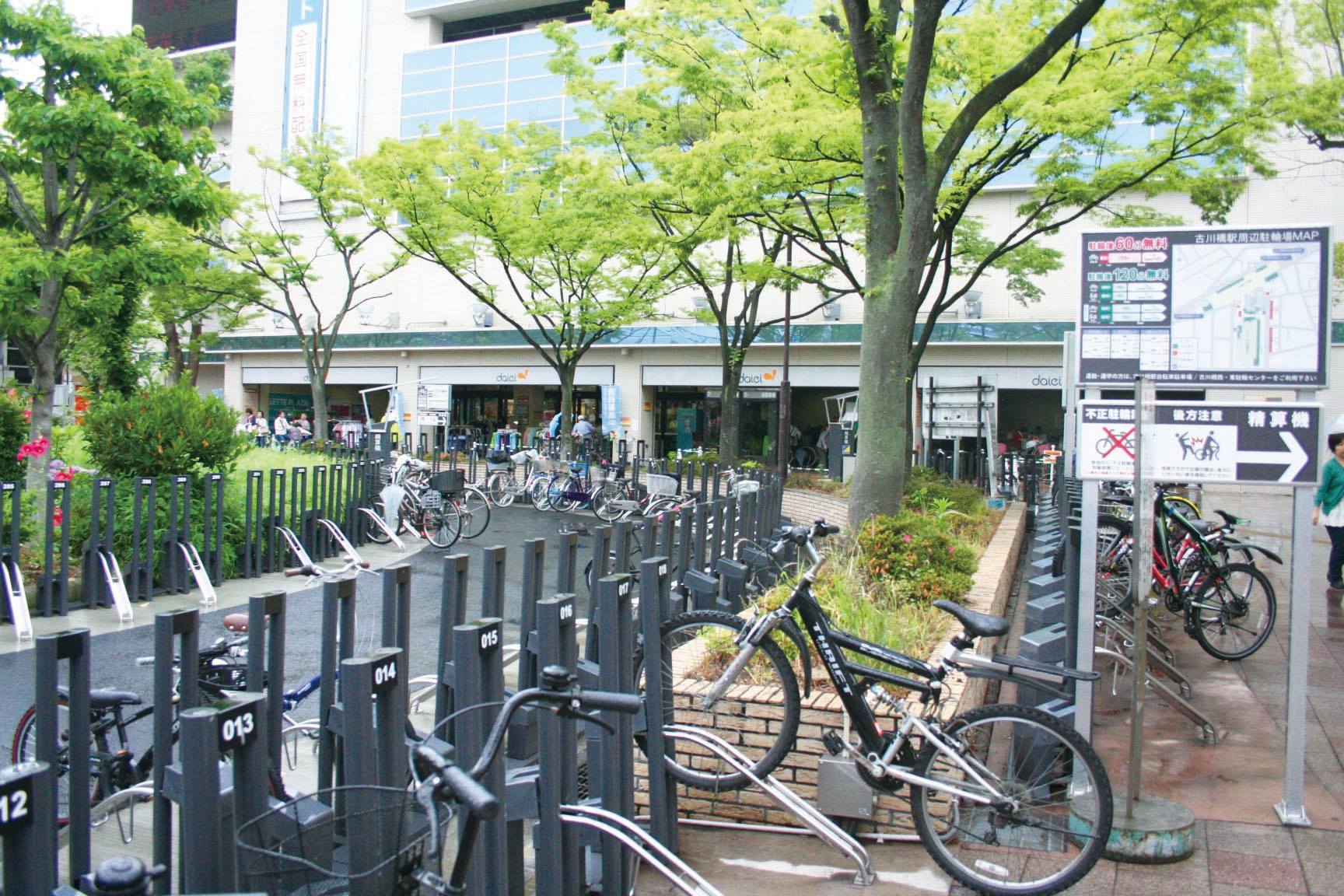エコ ステーション 21 東京 タワー バイク 駐輪場