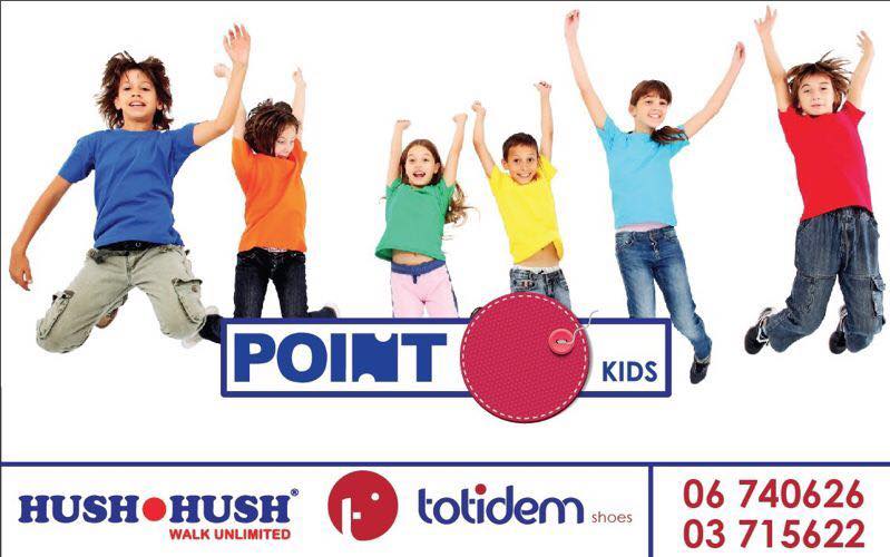 Point Kids - Point Kids added a new photo.
