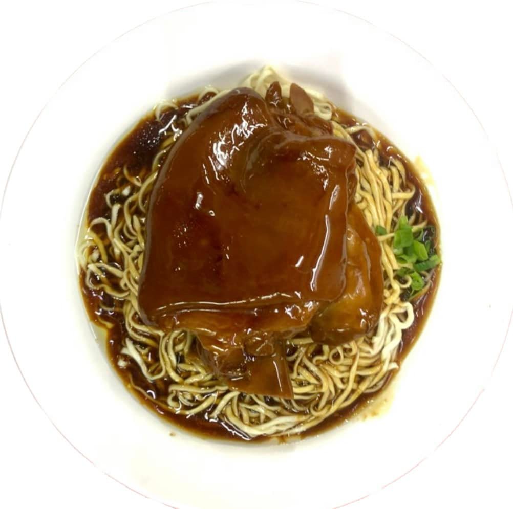 客家佬猪手面 | Cheras, Selangor
