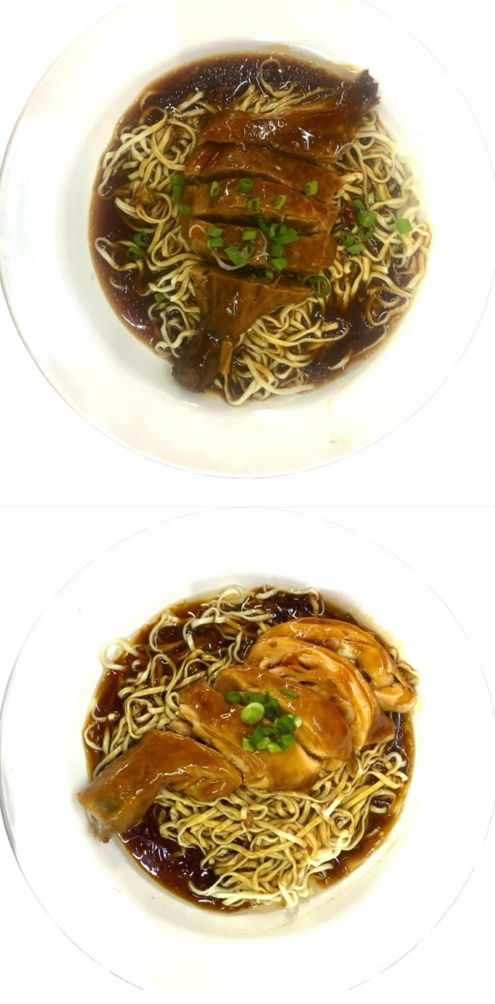 客家佬猪手面 | Cheras, Selangor