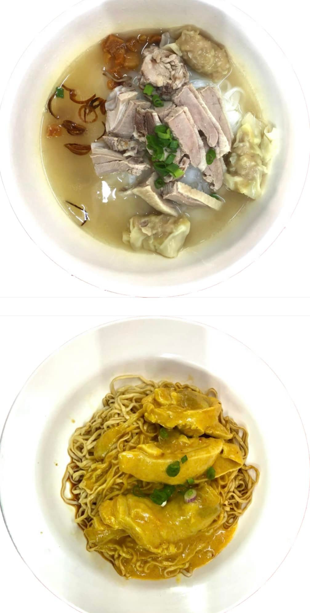客家佬猪手面 | Cheras, Selangor