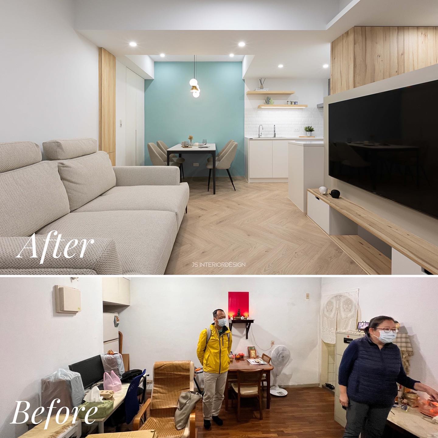 【新案分享∣恬·心】 微風和煦 陽光明媚... - 喬思空間設計 JS Interior Design | Facebook