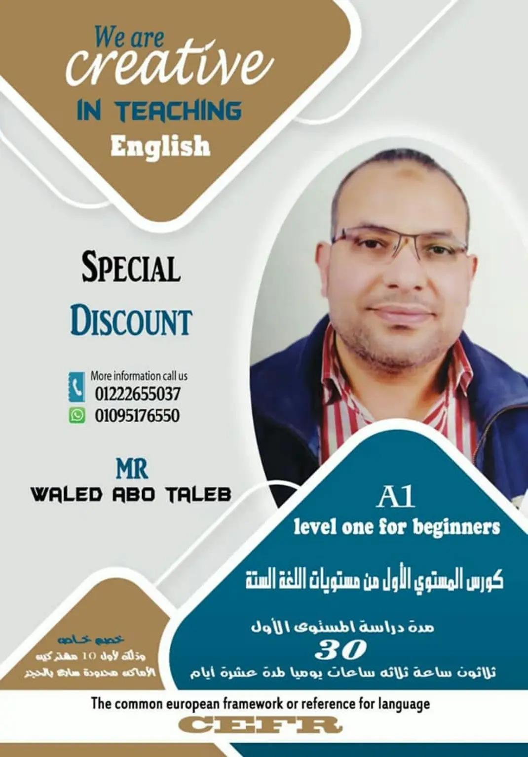 Quick study | **Inalienable or unalienable غير قابل للانتزاع** | Facebook