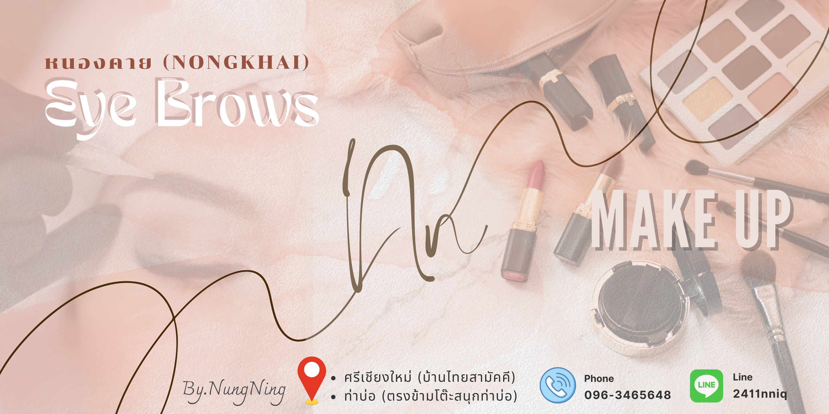 Thai - สระ ฦ เป็น สระเสียงยาว ในภาษาไทยที่มีความคล้ายคลึงกับ สระ ฤ แต่ ...