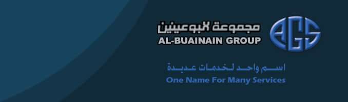 al-buainain-group-station-jubail