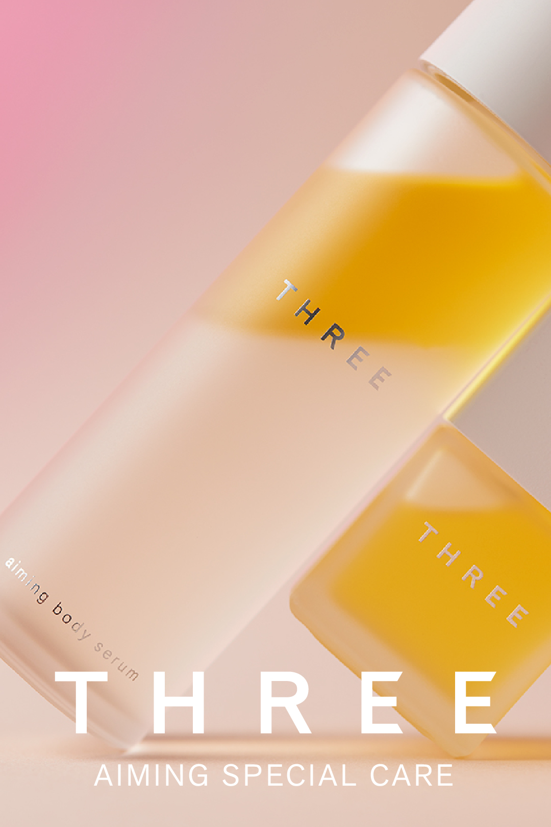 ใหม่! THREE Aiming Oil series พบกับสูตรใหม่ของ Aiming Facial Oil