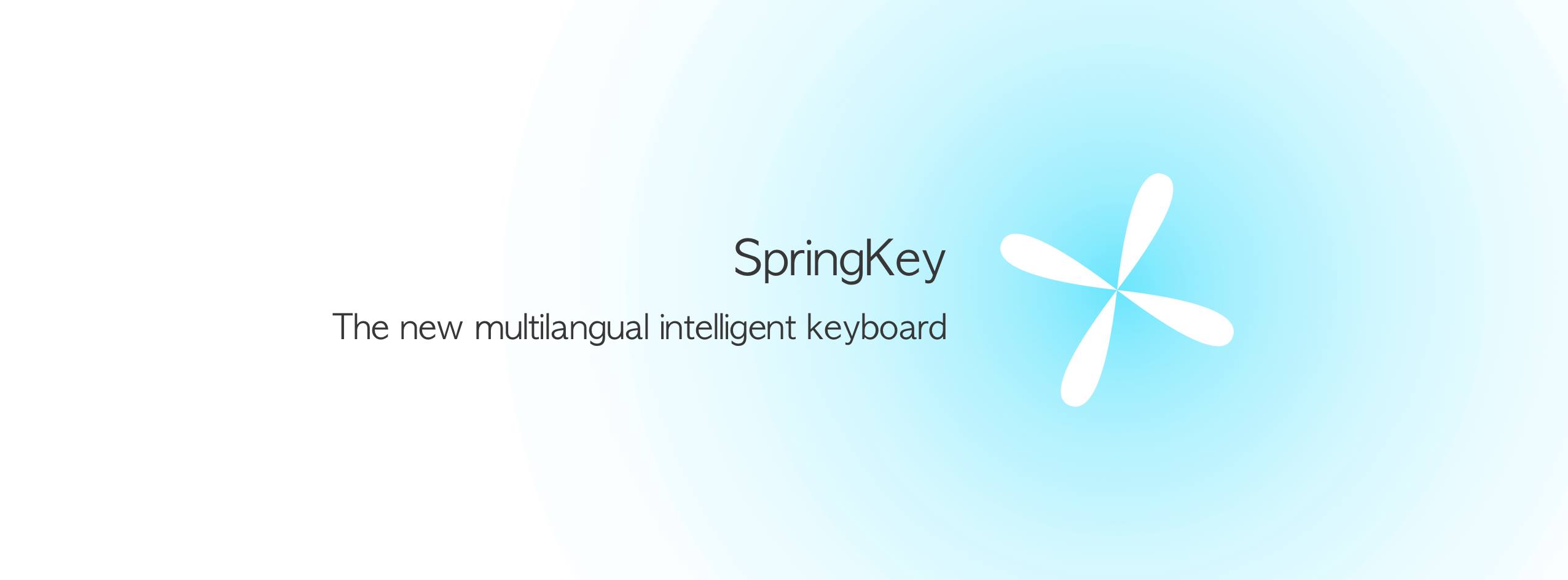 SpringKey