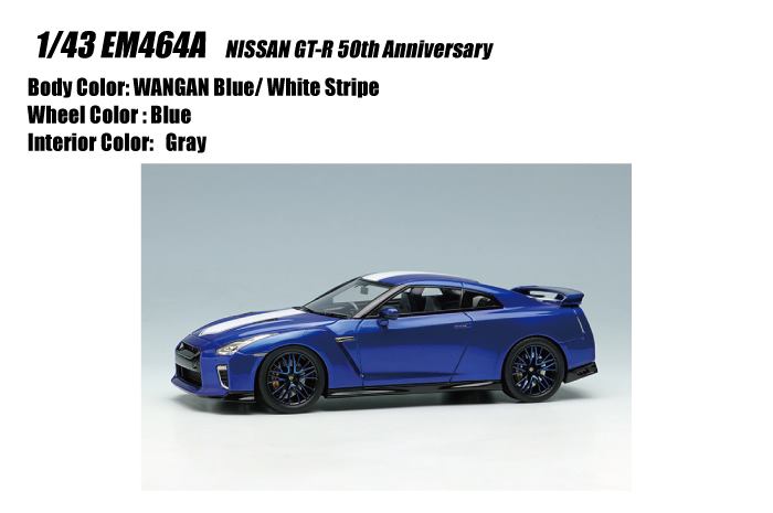 MakeUp 新品預購 Preorder! 1/43 EM464 NISSAN GT-R 50th Anniversary