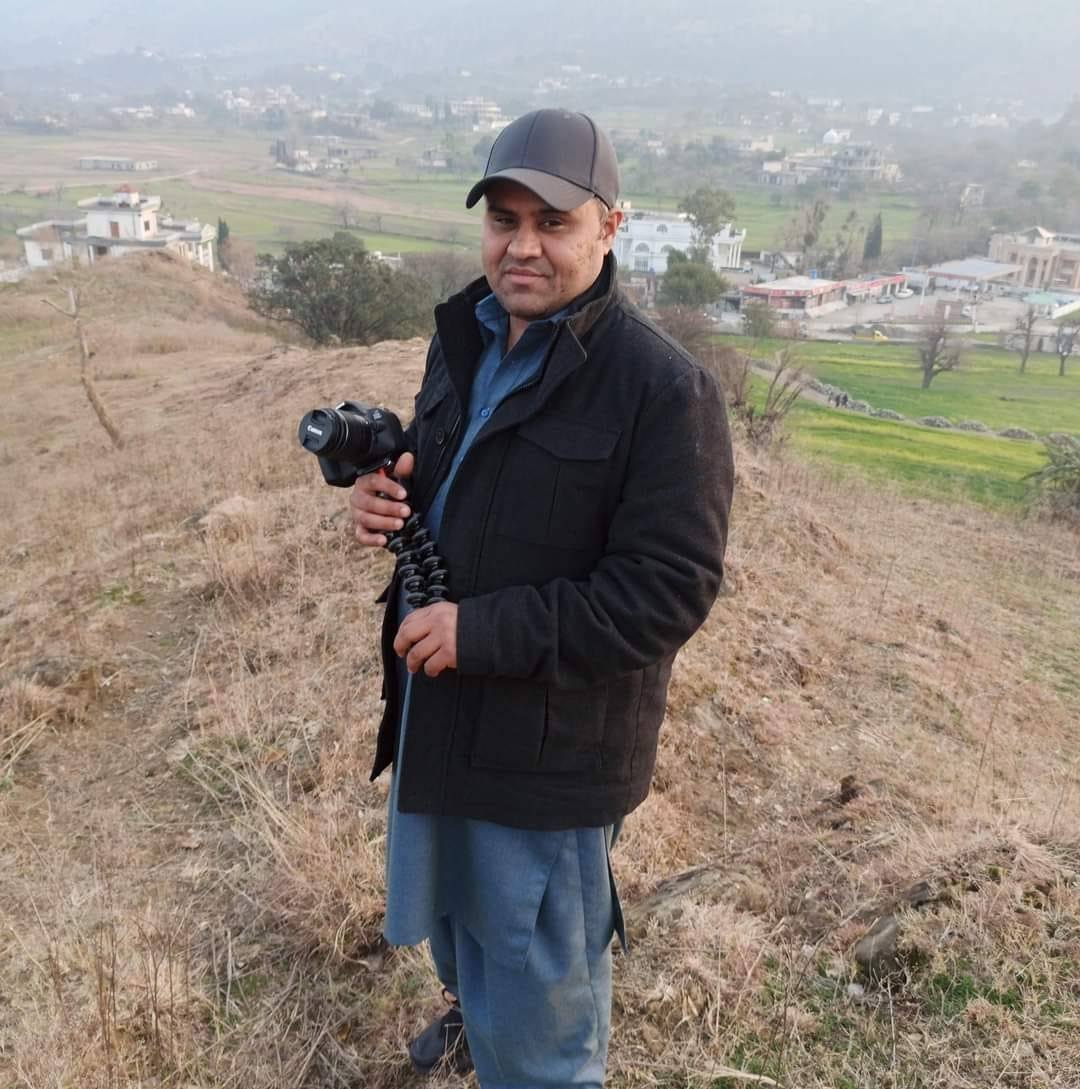 Raja Nadeem