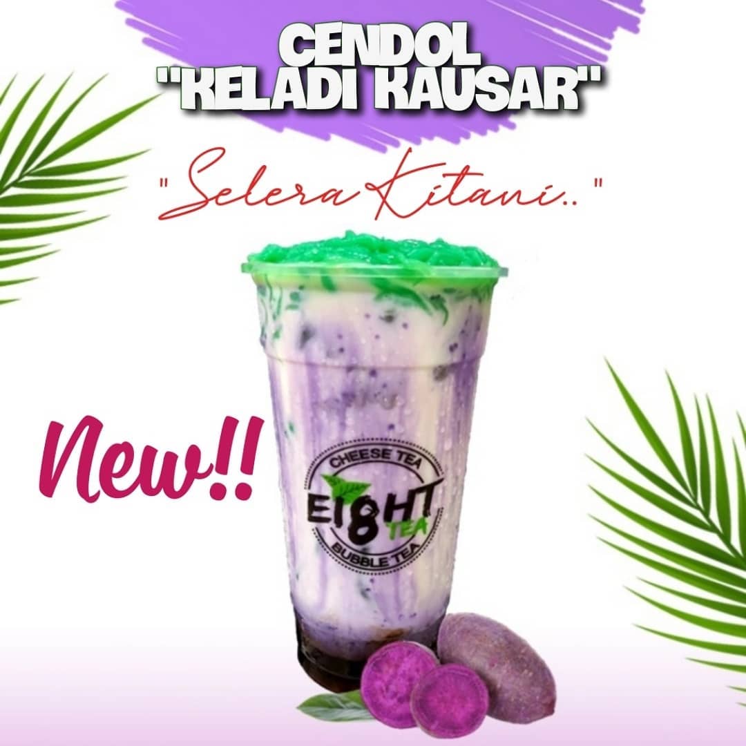 Eight Tea - Introducing our New Cendol Series.. 