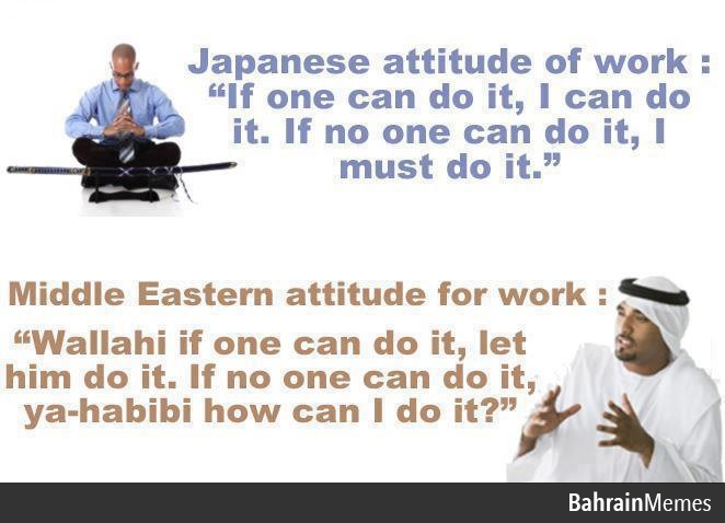 Bahrain Memes - True story habibi Bahrain Memes | Facebook