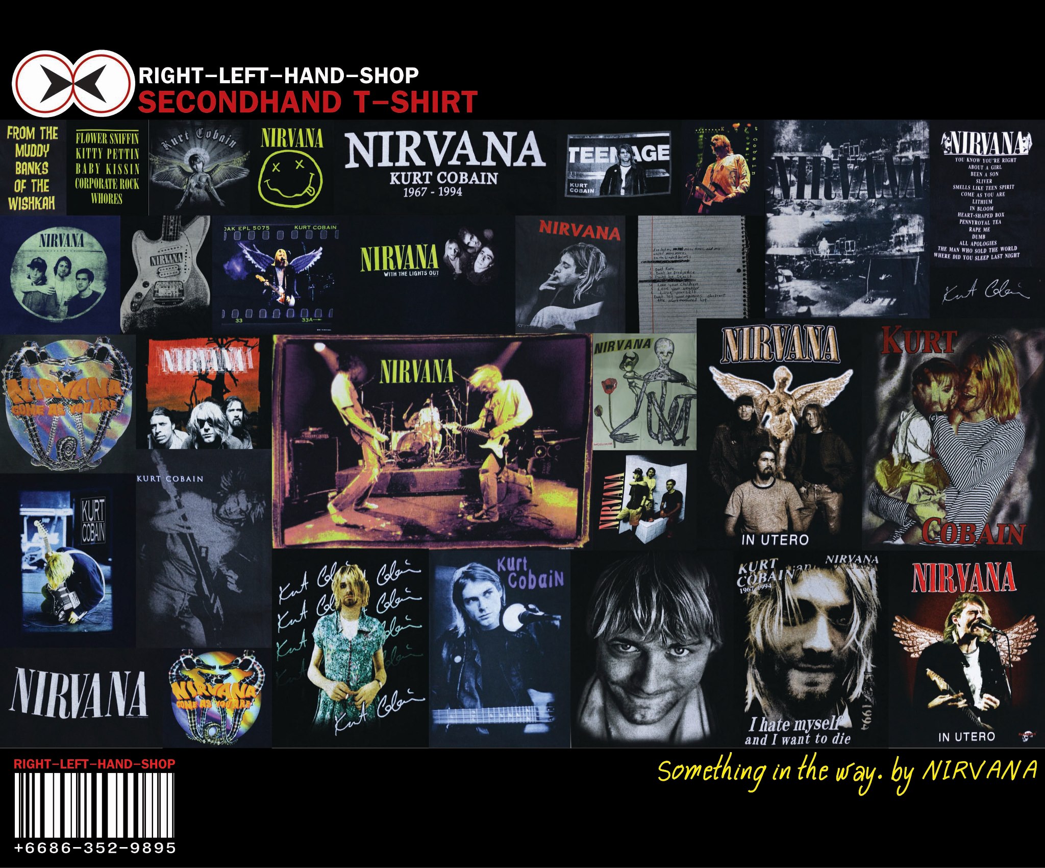 UKLP-Music Record and... - UKLP-Music Record and Antique