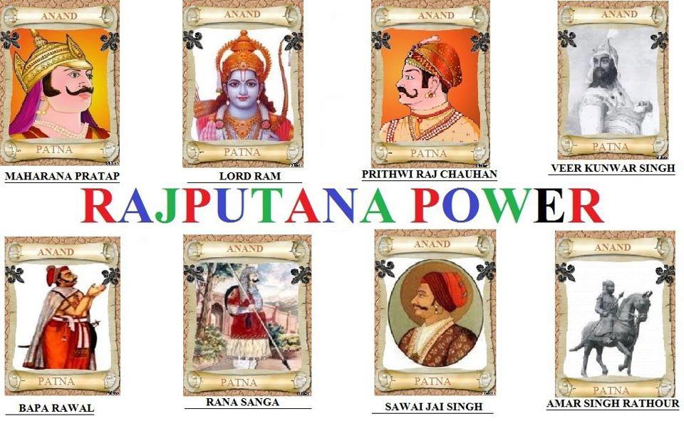 The Royal Rajput