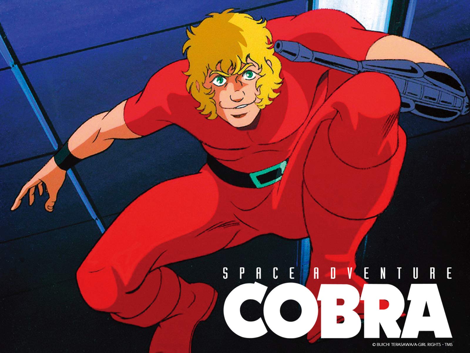 Space Adventure Cobra is a fantastic anime series
