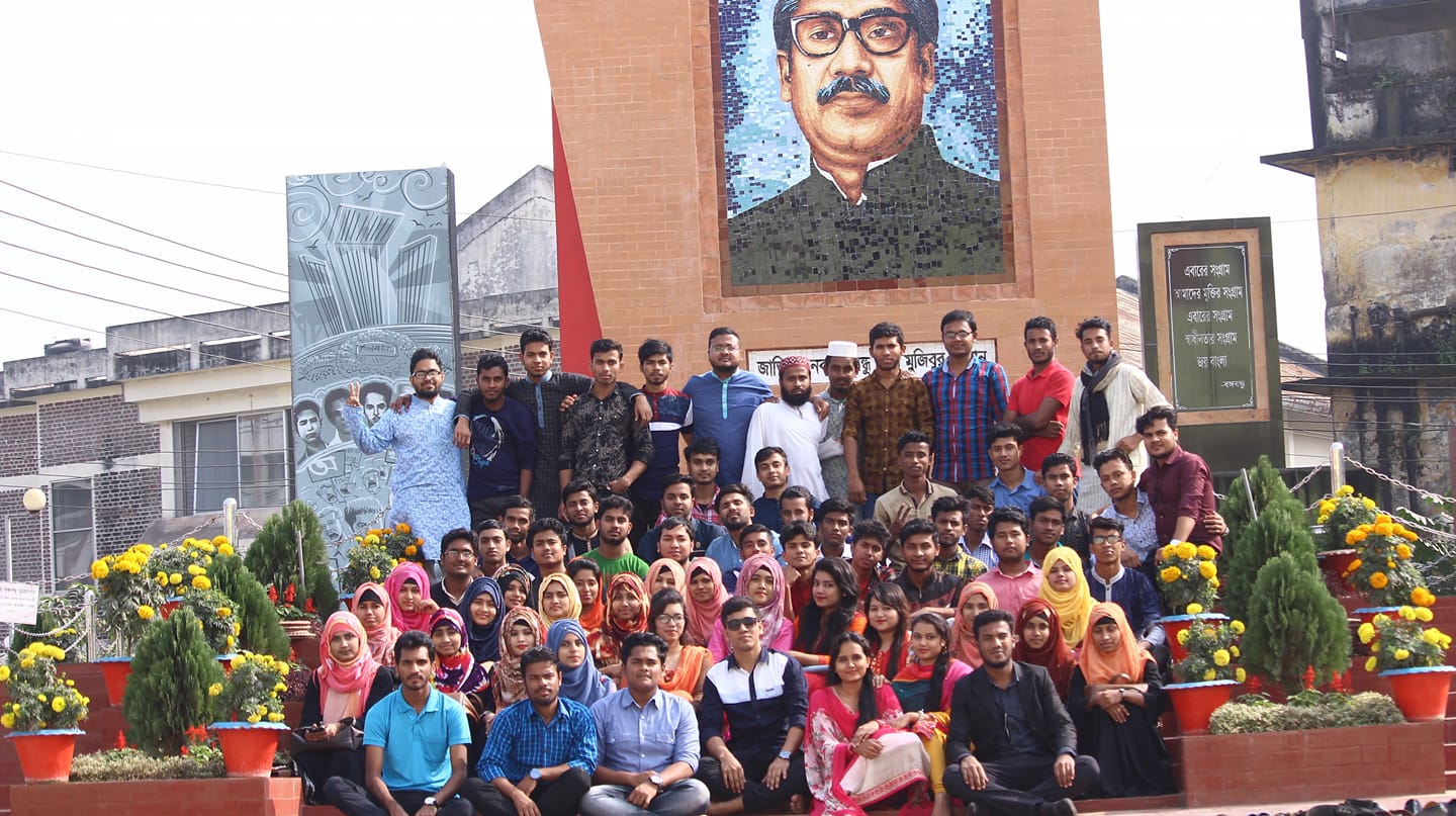 Department of English, Comilla Victoria Government College | Facebook