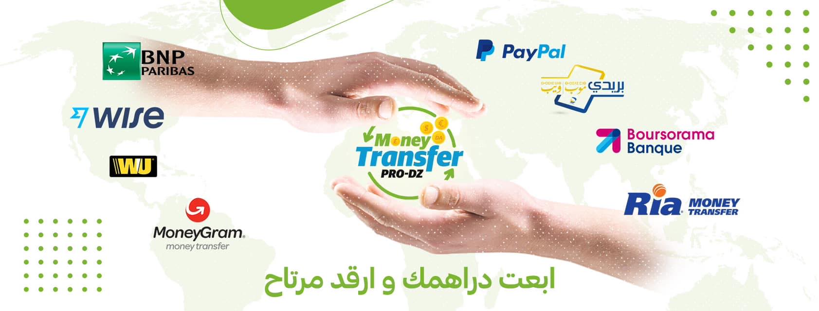 ProDz MoneyTrans | Constantine