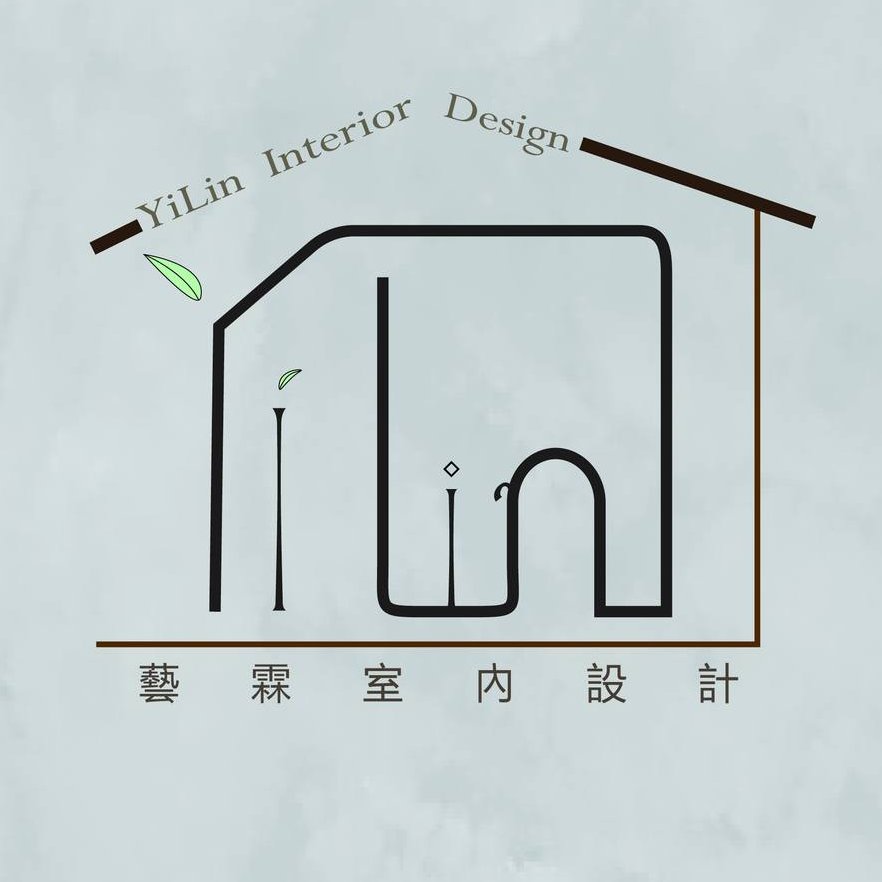 藝霖室內設計Yi Lin Interior Design | Taipei