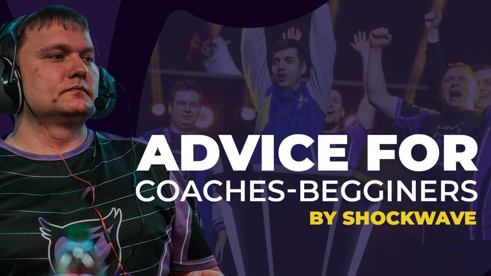Windigo Gaming - How to make a good CS:GO coach and lead... | Facebook