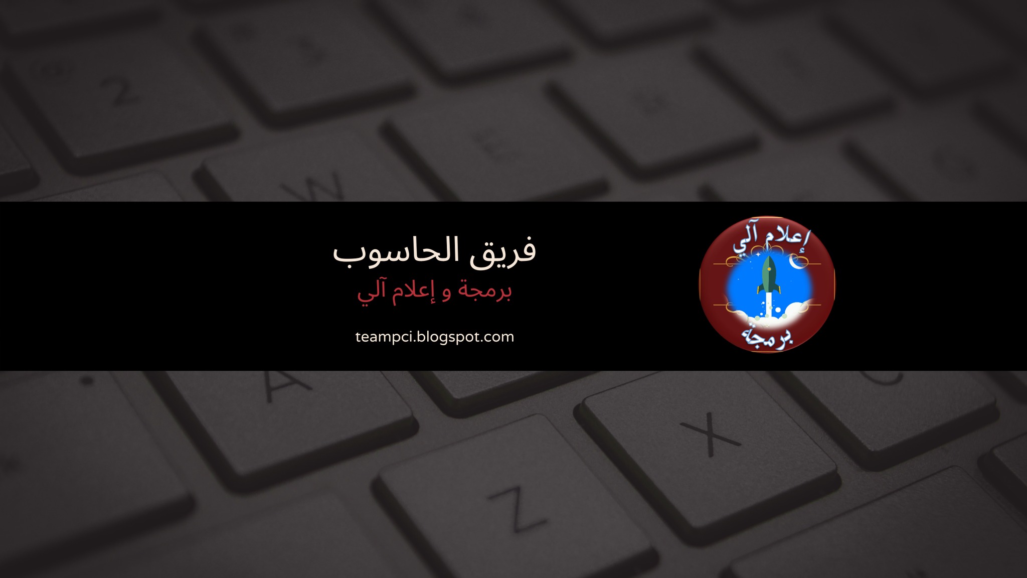 اصلاح - كيف تكتب على لوحة المفاتيح الحروف التي تحتها او فوقها ثلاثة ...