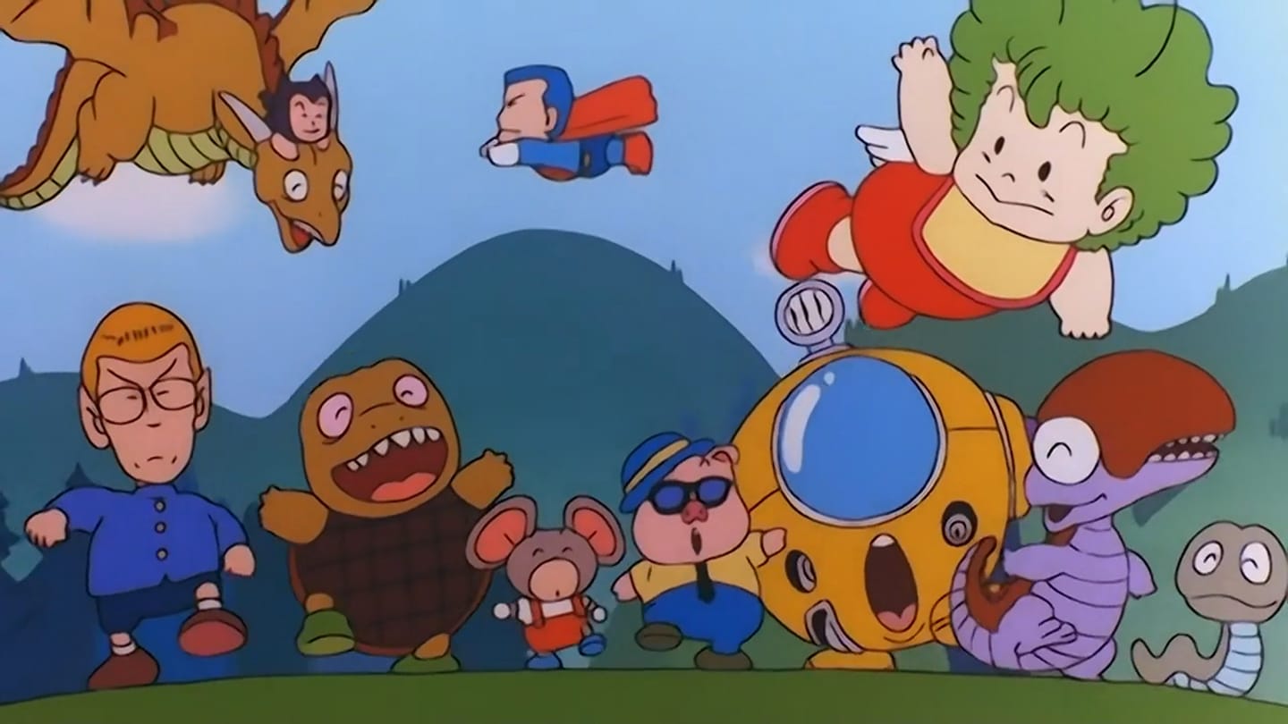 Retro Weab