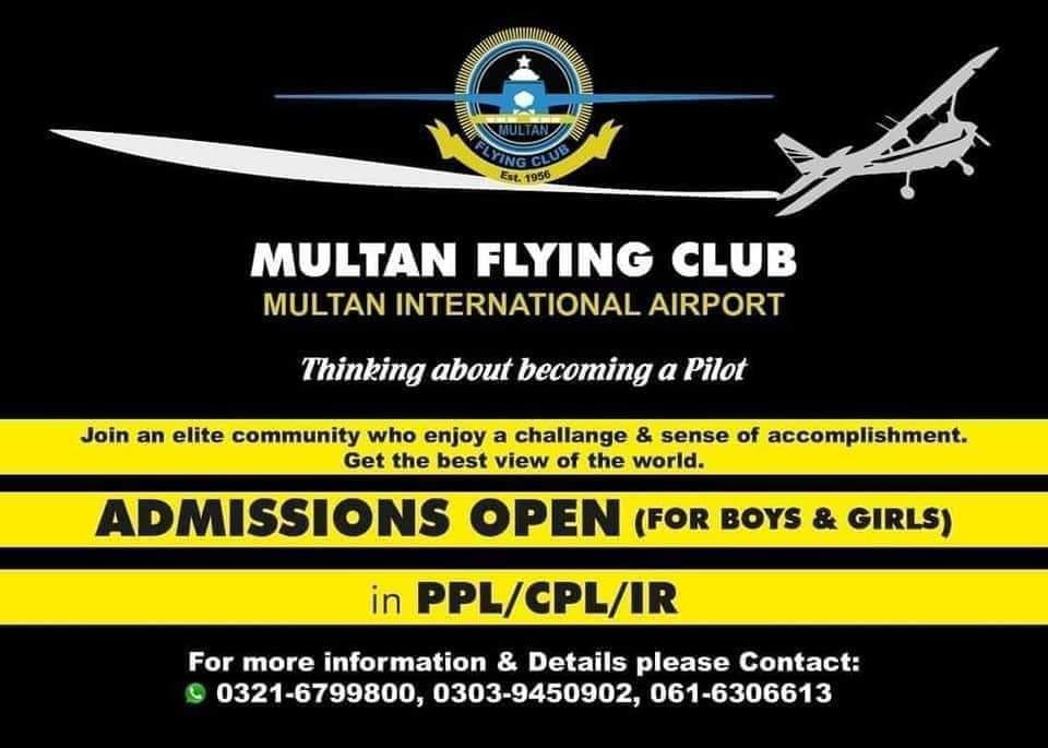 Multan Flying Club | Multan
