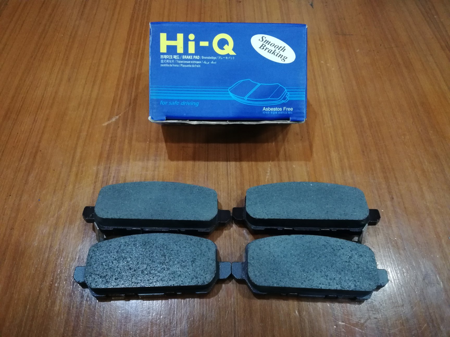 ของตรงรุ่น ยังไงก็ดีกว่า HI-Q... - Hi-Q Brake Thailand