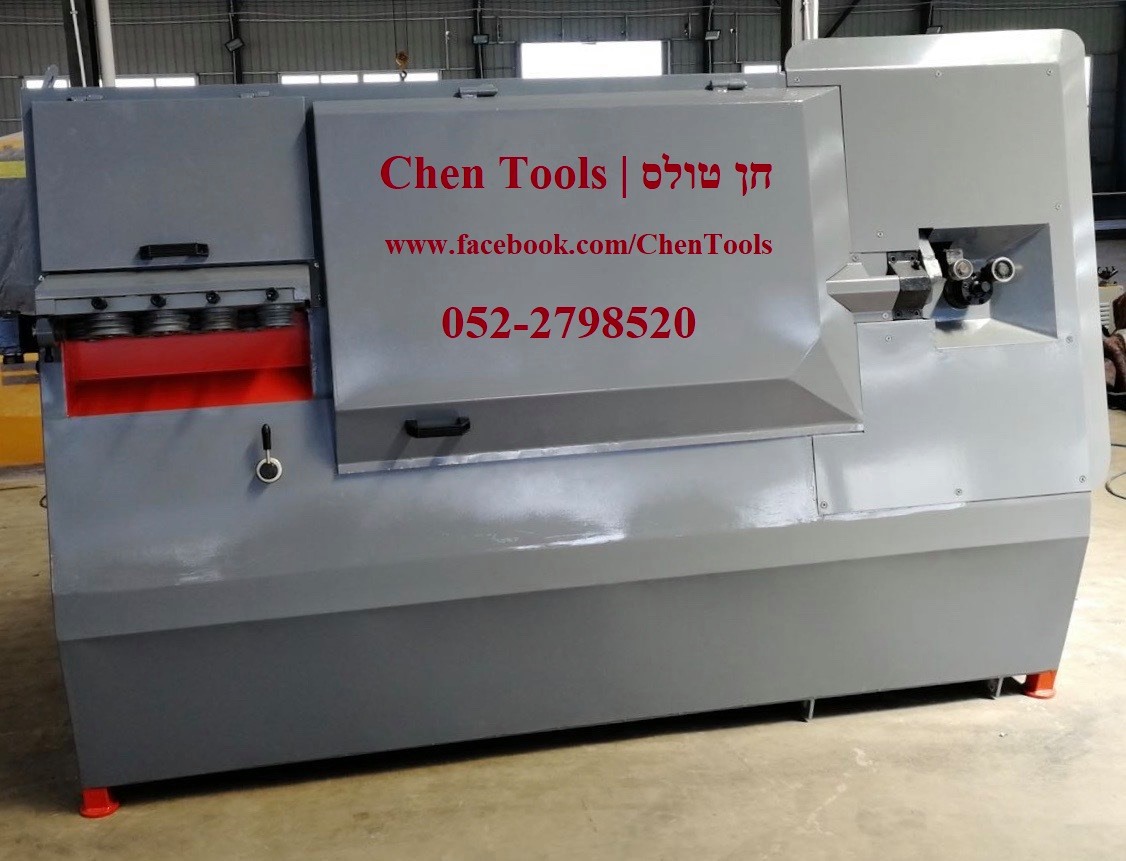 Chen Tools - חן טולס