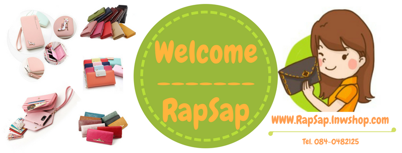 RapSap