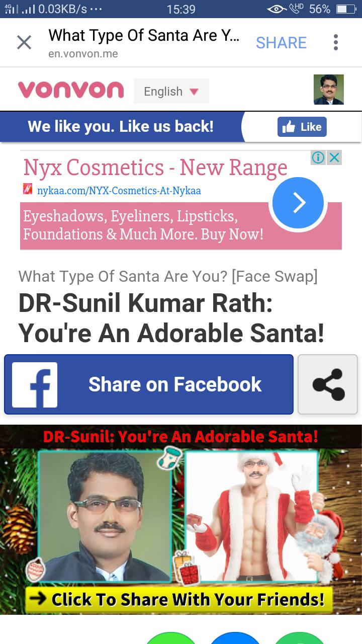 Dr-Sunil Kumar Rath
