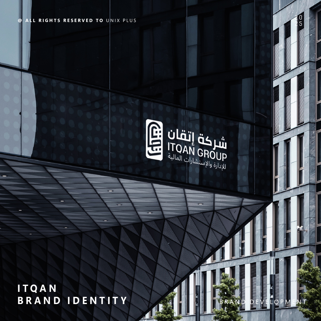 Unix Plus | 10th of Ramadan City