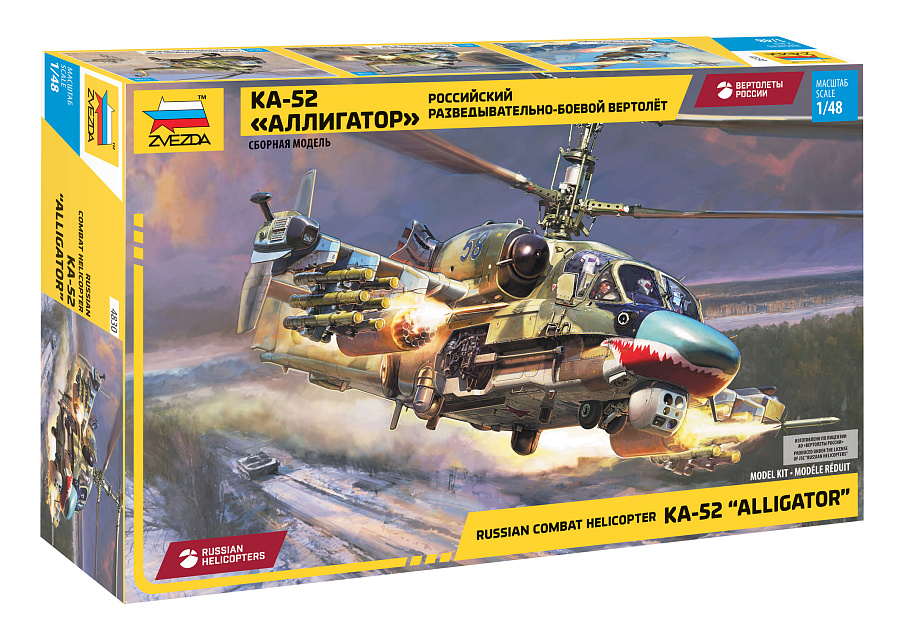 🚨 𝐏𝐫𝐞-𝐨𝐫𝐝𝐞𝐫 𝐍𝐨𝐰! 1/72 MECHANICORE MAS-X TIEFSTURMER