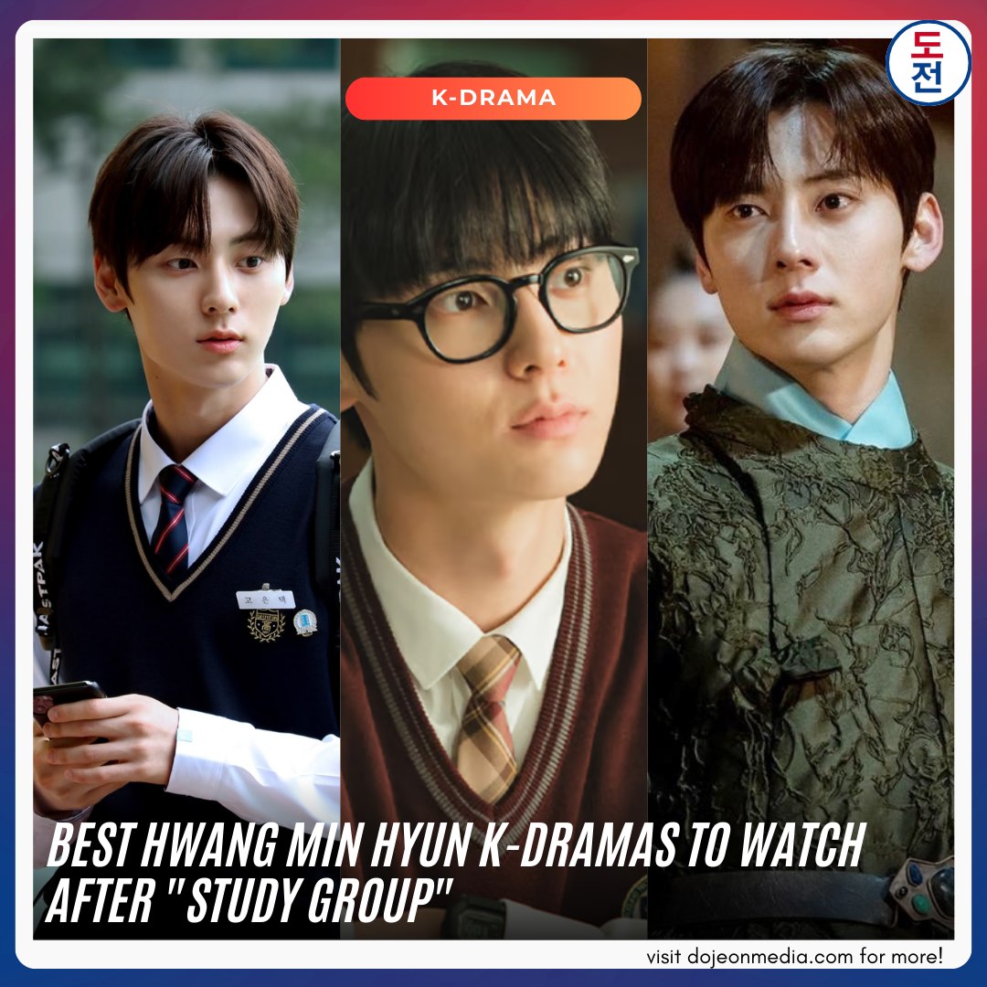 Dojeon - Best Hwang Min Hyun K-Dramas to Watch After 